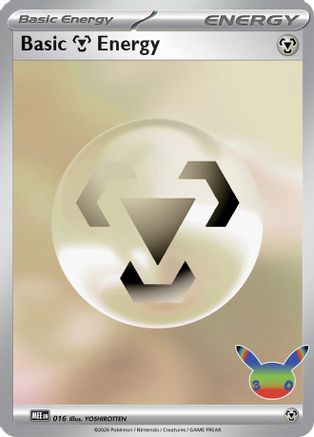Basic Metal Energy (30th Celebration) (016) [MEE Mega Evolution Energies] Holofoil