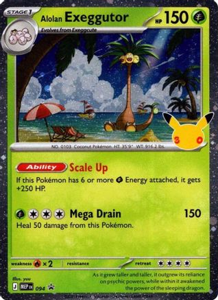 Alolan Exeggutor - 094 (30th Celebration) (94) [ME Mega Evolution Promo] Holofoil