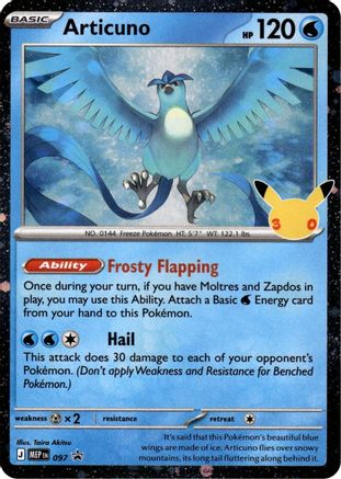 Articuno - 097 (30th Celebration) (97) [ME Mega Evolution Promo] Holofoil