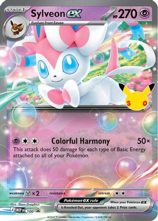 Sylveon ex (30th Celebration) (100) [ME Mega Evolution Promo] Holofoil