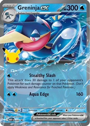 Greninja ex - 099 (30th Celebration) (99) [ME Mega Evolution Promo] Holofoil