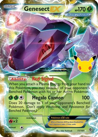 Genesect EX (Team Plasma) (11/101) [ME 30th Celebration Classic Collection] Holofoil