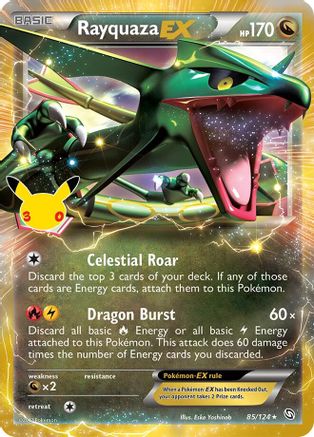 Rayquaza EX (85/124) [ME 30th Celebration Classic Collection] Holofoil