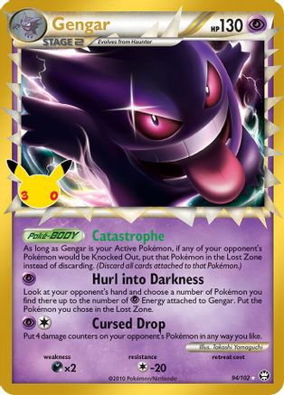 Gengar (Prime) (94/102) [ME 30th Celebration Classic Collection] Holofoil