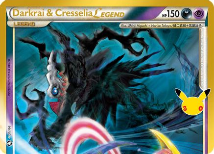 Darkrai & Cresselia Legend (Top) (99/102) [ME 30th Celebration Classic Collection] Holofoil