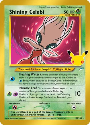 Shining Celebi (106/105) [ME 30th Celebration Classic Collection] Holofoil