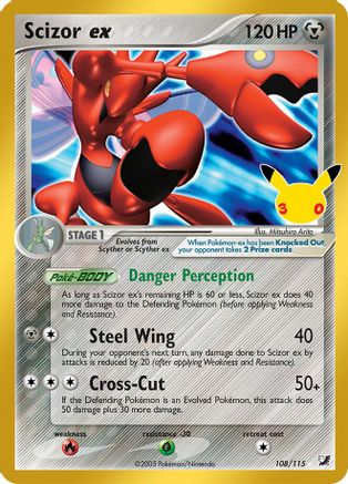 Scizor ex (108/115) [ME 30th Celebration Classic Collection] Holofoil