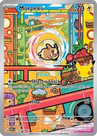 Morpeko (135/128) [ME 30th Celebration] Holofoil