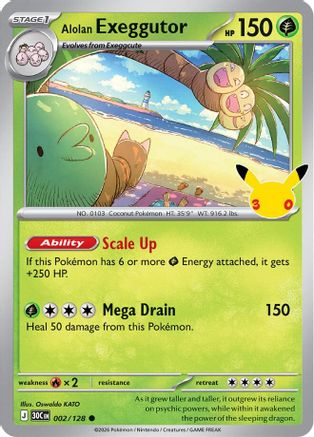 Alolan Exeggutor (2/128) [ME 30th Celebration] Holofoil