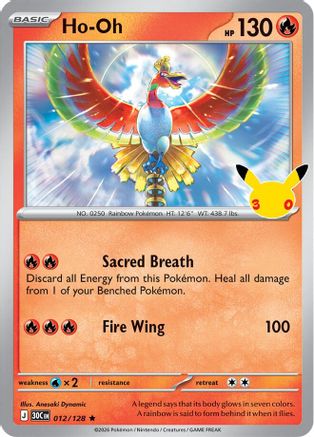 Ho-Oh (12/128) [ME 30th Celebration] Holofoil
