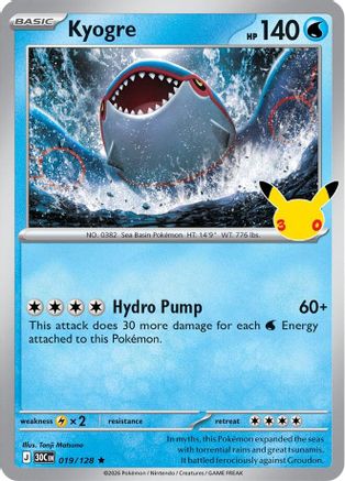 Kyogre (19/128) [ME 30th Celebration] Holofoil