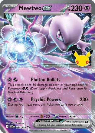 Mewtwo ex (64/128) [ME 30th Celebration] Holofoil