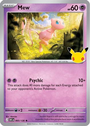 Mew (65/128) [ME 30th Celebration] Holofoil