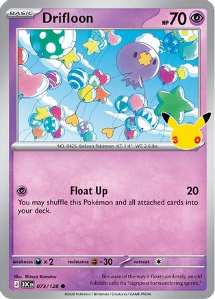 Drifloon (73/128) [ME 30th Celebration] Holofoil
