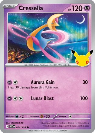 Cresselia (74/128) [ME 30th Celebration] Holofoil