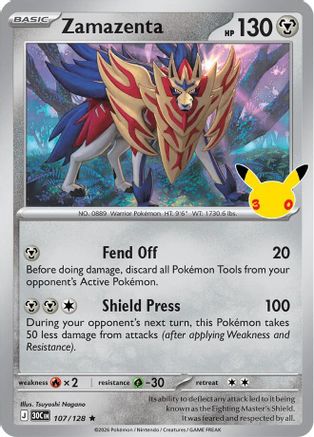 Zamazenta (107/128) [ME 30th Celebration] Holofoil