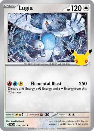 Lugia (121/128) [ME 30th Celebration] Holofoil