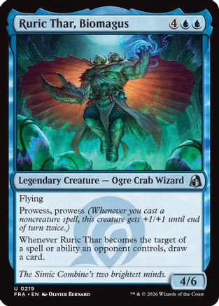 Ruric Thar, Biomagus (FRA-219) - [Reality Fracture] Foil