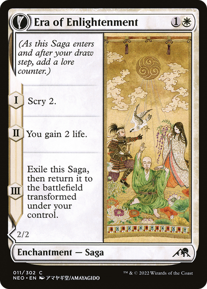 Era of Enlightenment // Hand of Enlightenment (NEO-011) - [Kamigawa: Neon Dynasty]: (fandfc, enchantment) Foil