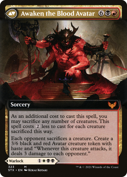 Extus, Oriq Overlord (Extended Art) (STX-323) - [Strixhaven: School of Mages]: (Extended Art) Foil