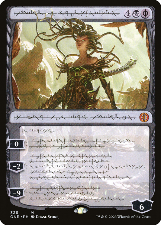 Vraska, Betrayal's Sting (ONE-326) - [Phyrexia: All Will Be One]: (Showcase)