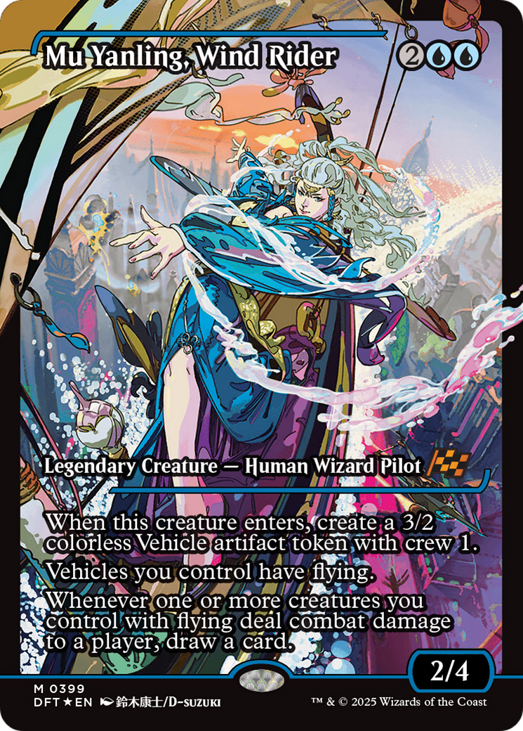 Mu Yanling, Wind Rider (DFT-399) - [Aetherdrift]: (Showcase) Foil