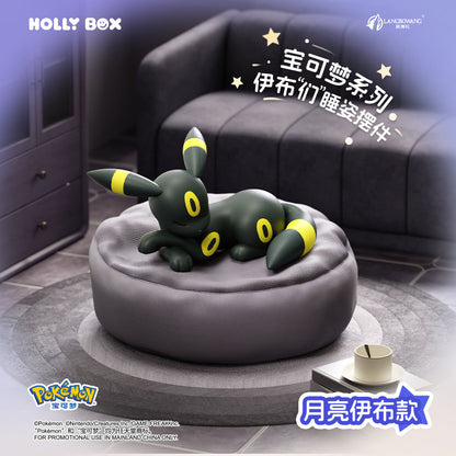Pokémon Sleeping Eevee Single Blind Box (Chinese)