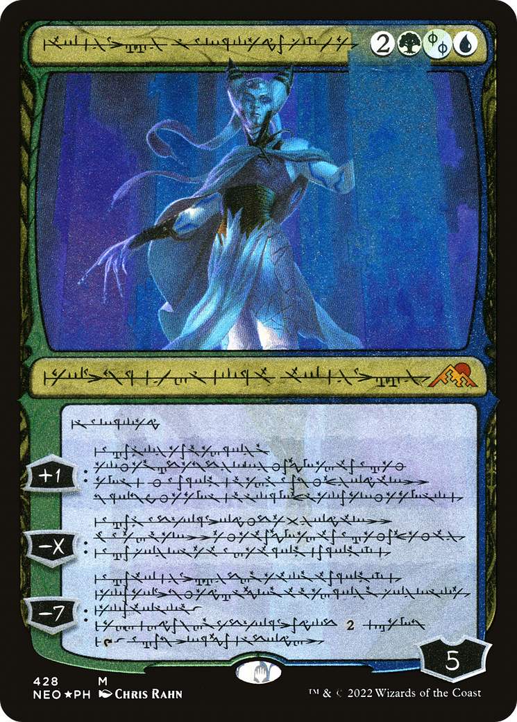 Tamiyo, Compleated Sage (NEO-428) - [Kamigawa: Neon Dynasty]: (Showcase) Etched Foil