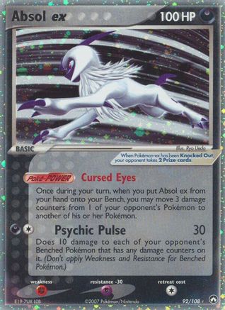 Absol ex (92/108) [EX : Gardiens du pouvoir] 