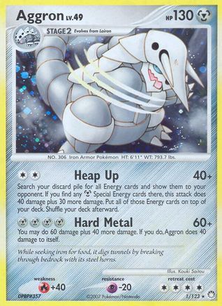 Aggron (1/123) [Diamant &amp; Perle : Trésors mystérieux] 