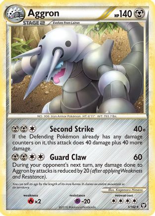 Aggron (1/102) [HeartGold &amp; SoulSilver : Triomphant] 