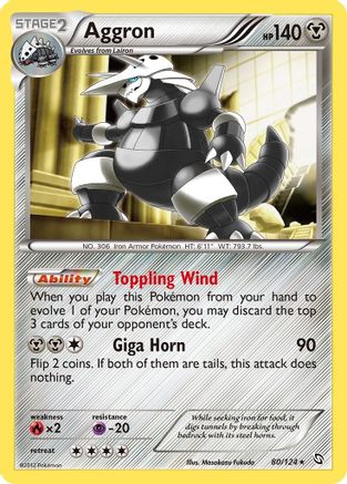 Aggron (80/124) [Noir et Blanc : Dragons Exaltés] 