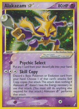 Étoile d'Alakazam (99/100) [EX : Gardiens de cristal] 