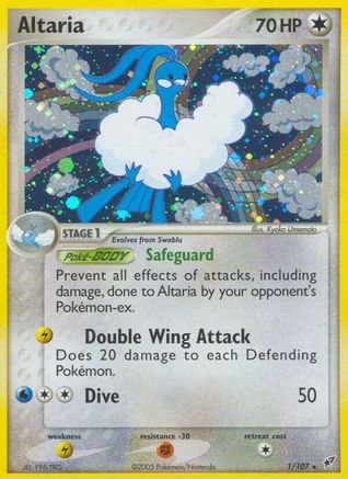 Altaria (1/107) [EX : Deoxys] 