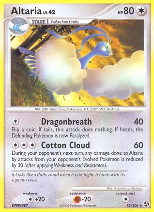 Altaria (12/106) [Diamant &amp; Perle : Grandes Rencontres] 