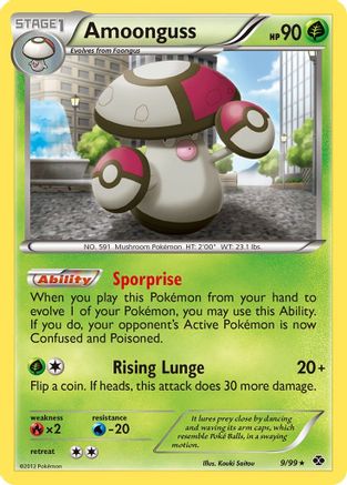 Amoonguss (9/99) [Noir et blanc : prochains destins] 