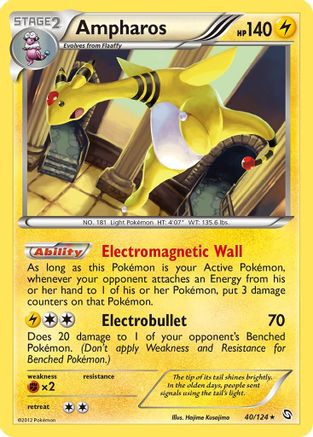 Ampharos (40/124) [Noir et Blanc : Dragons Exaltés] 