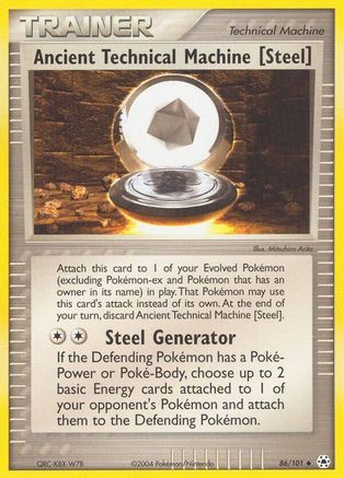 Ancient Technical Machine [Steel]/101 - [Hidden Legends]