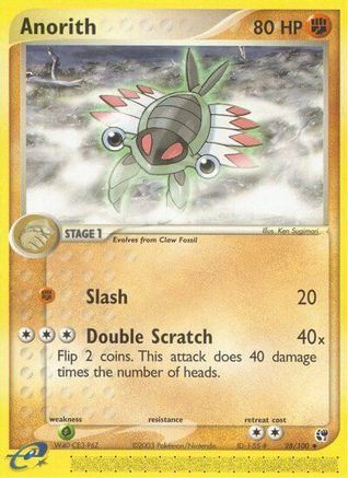 Anorith - 28/100 28/100 - [Sandstorm] Reverse Holofoil
