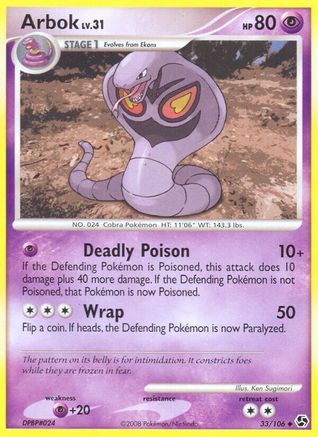Arbok (33/106) [Diamant &amp; Perle : Grandes Rencontres] 