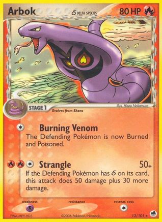 Arbok (13/101) (Espèce Delta) [EX : Dragon Frontiers] 