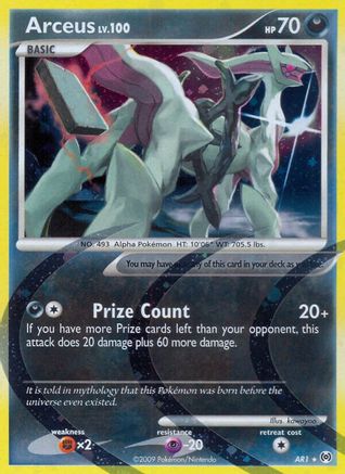 Arceus (AR1) [Platine : Arceus] 