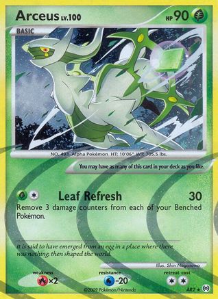 Arceus (AR2) AR2/99 - [Arceus] Holofoil