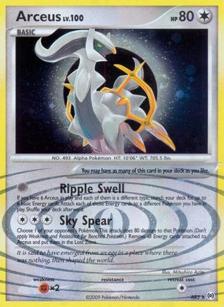 Arceus (AR5) [Platine : Arceus] 