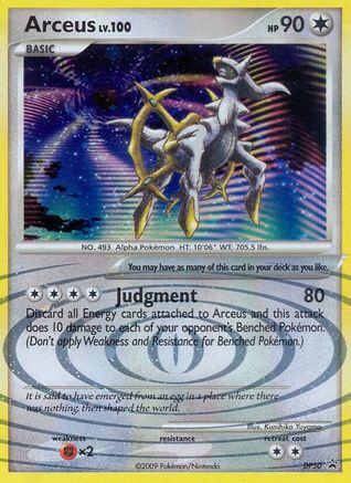 Arceus (DP50) [Diamant et Perle : Promos Black Star] 