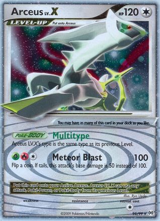 Arceus LV.X (95/99) [Platine : Arceus] 