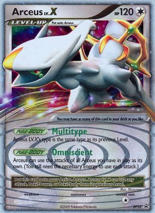 Arceus Lv.X (DP53) [Diamant et Perle : Promos Black Star] 