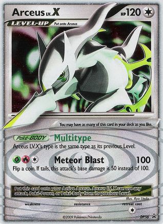 Arceus LV.X (DP56) [Diamant et Perle : Promos Black Star] 