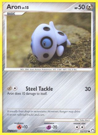 Aron 71/123 - [Mysterious Treasures]