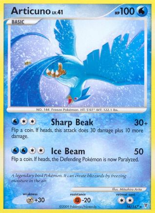 Articuno (16)/147 - [Supreme Victors]
